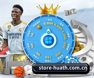 store-huath.com.cn APP 深度功能