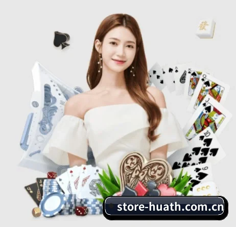 store-huath.com.cn APP